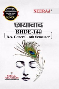 NEERAJ BHDE-144 Chhayawad - Chapter Wise Help Book including Many Solved Sample Papers & Important Exam Notes Published by Neeraj Publications(Hindi)