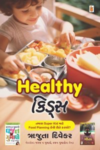 Healthy Kids