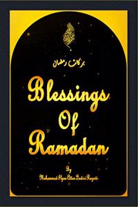Blessings of Ramadan