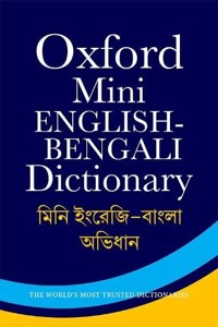 Mini English-Bengali Dictionary