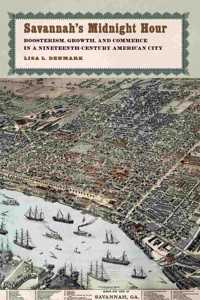 Savannah's Midnight Hour