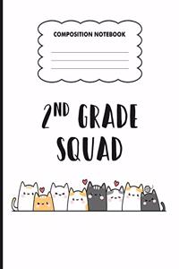 Composition Notebook 2nd grade Squad