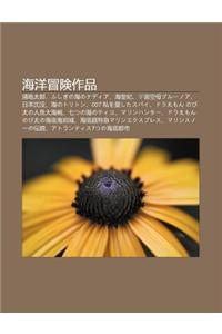 H I Yang Mao XI N Zuo P N