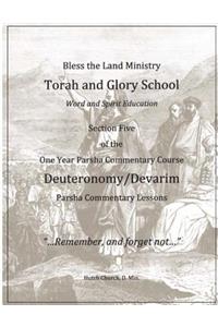 Deuteronomy/D'varim