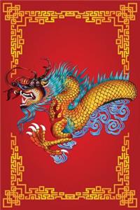 Serpentine Dragon Notebook