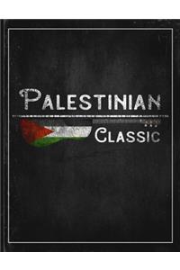 Palestinian Classic