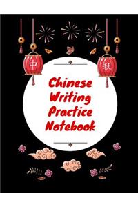 Chinese Writing Practice Notebook