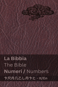 Bibbia (Numeri) / The Bible (Numbers)