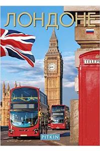 London (Russian)