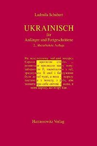 Ukrainisch Fur Anfanger Und Fortgeschrittene