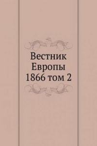 VESTNIK EVROPY