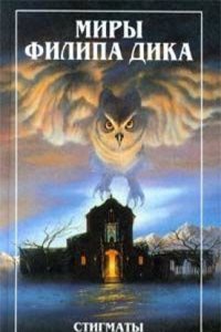 Abrege de la vie des peintres: avec des reflexions sur leurs ouvrages