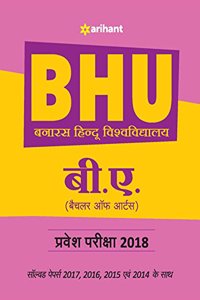 BHU Banaras Hindu Vishwavidyalaya B.A Parvesh Pariksha 2018