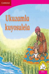 Ukuzamla kuyosulela Ukuzamla kuyosulela