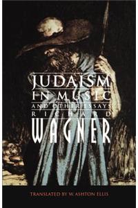 Judaism in Music and Other Essays