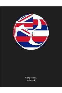 Composition Notebook