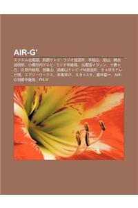 Air-G'