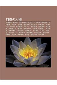 Tbsno Ren Wu
