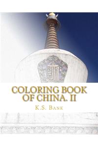 Coloring Book of China. II