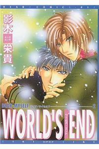 World's End (Yaoi)