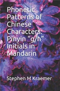Phonetic Patterns of Chinese Characters
