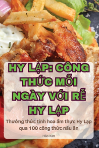 Hy L?p