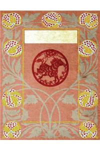 Monogram Horse Sketchbook