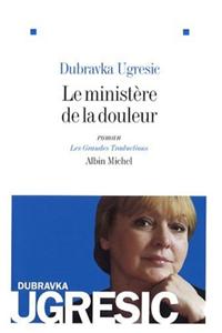 Ministere de La Douleur (Le)