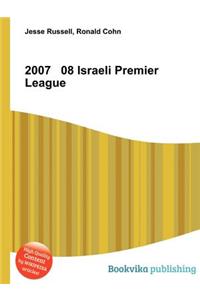 2007 08 Israeli Premier League