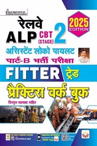 Railway ALP CBT Stage 2 Part B Fitter Trade Recruitment Exam Practice work book (Hindi Medium) (5180)