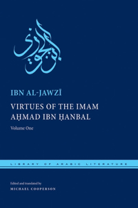 Virtues of the Imam Ahmad Ibn Ḥanbal