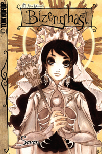 Bizenghast manga volume 7