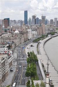 Aerial View of Shanghai China Journal