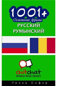 1001+ Basic Phrases Russian - Romanian