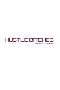 hustle Bitches Creative blank journal Sir Michael Huhn designer edition