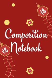 Composition Notebook