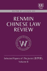 Renmin Chinese Law Review