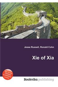 XIE of Xia