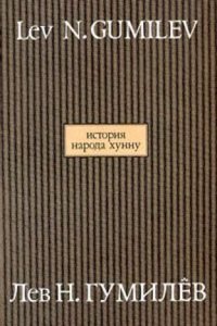 La Patria Potestad Y La Nacionalizacion: Caso Practico De Derecho Administrativo Espanol Y Derecho Civil Internacional (Spanish Edition)