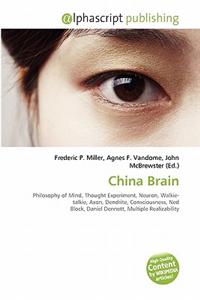 China Brain