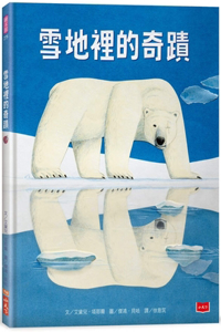 Miracle in the Snow