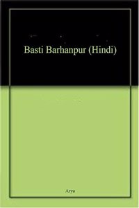 Basti Barhanpur (Hindi)
