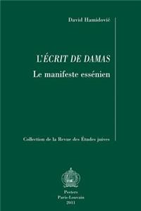 L'Ecrit de Damas