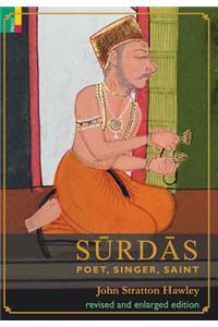 Surdas