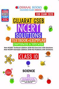 Oswaal Gujarat GSEB NCERT Solutions (Textbook + Exemplar) Class 10 Science Book (For March 2020 Exam)