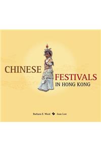 Chinese Festivals in Hong Kong