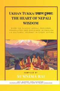 Nepali Ukhan Tukka (?????? ???? ??????)