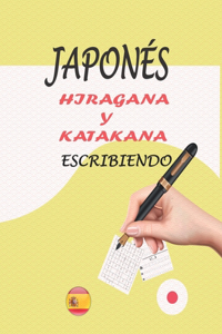 Japonés Hiragana Y Katakana Escribiendo