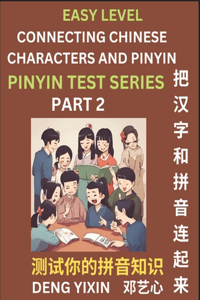 Matching Chinese Characters and Pinyin (Part 2)