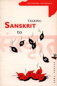 Talking Sanskrit to Fallen Leaves